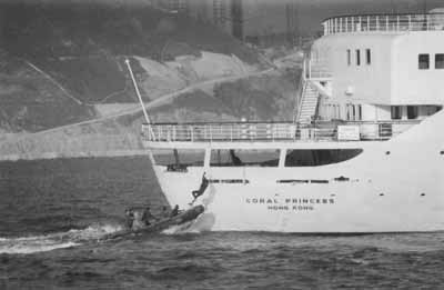 Small boat Unit craft exercising in the East Lamma Channel in the mid 1980s.